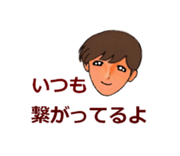 40 words that want to be said sticker #2246812