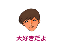 40 words that want to be said sticker #2246823