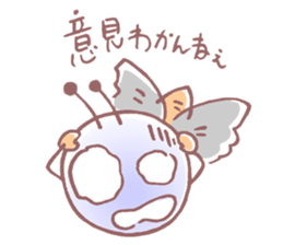 the Life of Honey Bee sticker #2246843