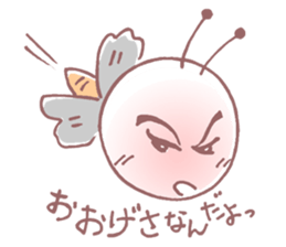 the Life of Honey Bee sticker #2246860