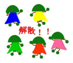 SUIKA-MAN's sticker #2246866