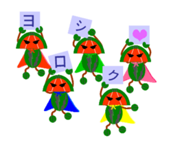 SUIKA-MAN's sticker #2246867
