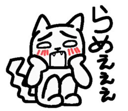 Internet terminology(reaction version) sticker #2246948