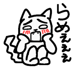 Internet terminology(reaction version) sticker #2246948