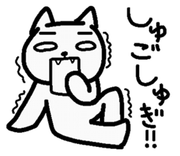 Internet terminology(reaction version) sticker #2246949