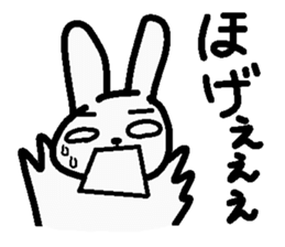 Internet terminology(reaction version) sticker #2246950