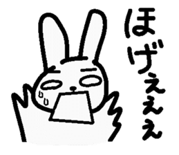 Internet terminology(reaction version) sticker #2246950