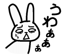 Internet terminology(reaction version) sticker #2246952