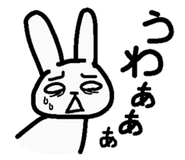 Internet terminology(reaction version) sticker #2246952