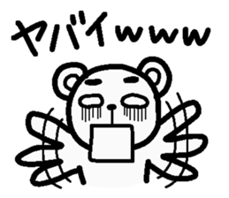 Internet terminology(reaction version) sticker #2246953