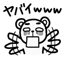 Internet terminology(reaction version) sticker #2246953