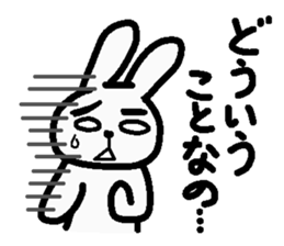 Internet terminology(reaction version) sticker #2246954