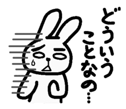 Internet terminology(reaction version) sticker #2246954