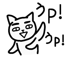 Internet terminology(reaction version) sticker #2246956