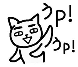 Internet terminology(reaction version) sticker #2246956