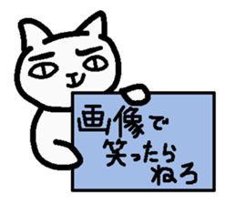 Internet terminology(reaction version) sticker #2246959