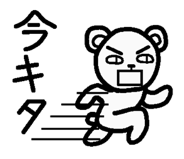 Internet terminology(reaction version) sticker #2246960