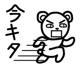 Internet terminology(reaction version) sticker #2246960