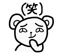 Internet terminology(reaction version) sticker #2246962