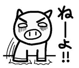 Internet terminology(reaction version) sticker #2246964