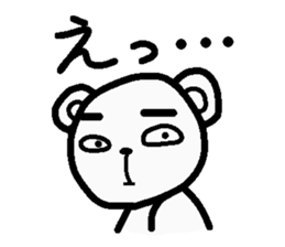 Internet terminology(reaction version) sticker #2246966