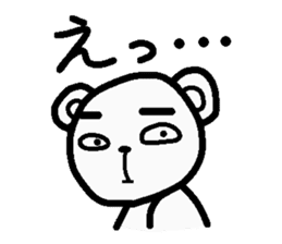 Internet terminology(reaction version) sticker #2246966