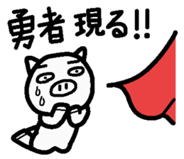 Internet terminology(reaction version) sticker #2246967