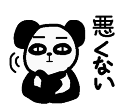 Internet terminology(reaction version) sticker #2246968