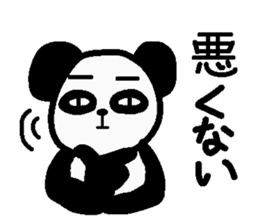 Internet terminology(reaction version) sticker #2246968