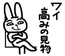 Internet terminology(reaction version) sticker #2246970