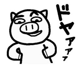 Internet terminology(reaction version) sticker #2246972