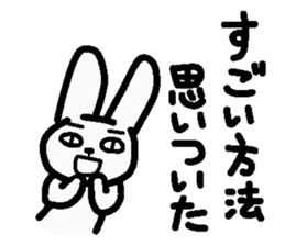 Internet terminology(reaction version) sticker #2246977