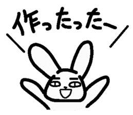 Internet terminology(reaction version) sticker #2246978