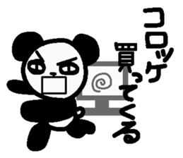 Internet terminology(reaction version) sticker #2246979