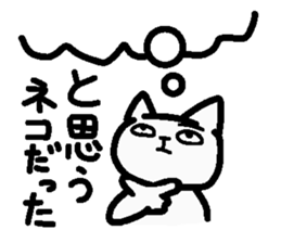 Internet terminology(reaction version) sticker #2246980