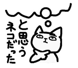 Internet terminology(reaction version) sticker #2246980