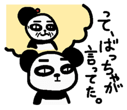 Internet terminology(reaction version) sticker #2246981