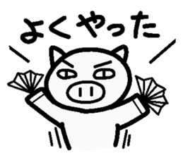 Internet terminology(reaction version) sticker #2246982