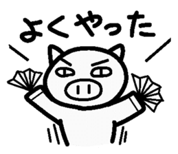 Internet terminology(reaction version) sticker #2246982