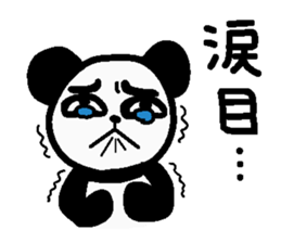 Internet terminology(reaction version) sticker #2246983