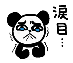 Internet terminology(reaction version) sticker #2246983