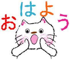 My cute pets 2 sticker #2247024