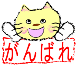 My cute pets 2 sticker #2247026