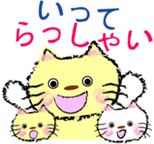 My cute pets 2 sticker #2247030