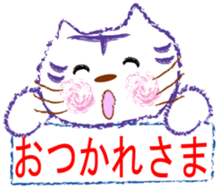 My cute pets 2 sticker #2247039