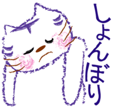 My cute pets 2 sticker #2247043