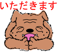 My cute pets 2 sticker #2247044