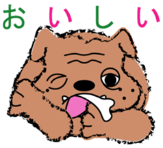 My cute pets 2 sticker #2247045