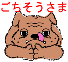 My cute pets 2 sticker #2247046