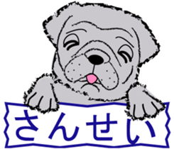 My cute pets 2 sticker #2247056